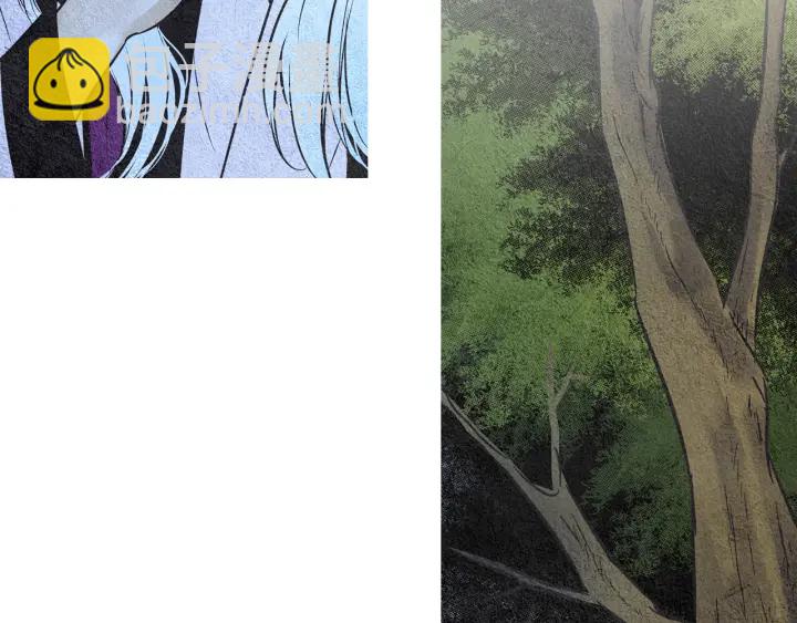 《人神共存的爱·咏井中月》第43话 气度不凡之人 第48页