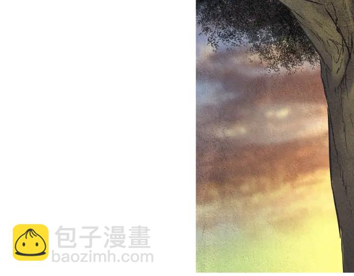 《人神共存的爱·咏井中月》第43话 气度不凡之人 第49页