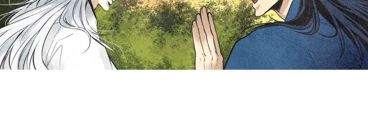 《人神共存的爱·咏井中月》第45话 何去何从 第24页
