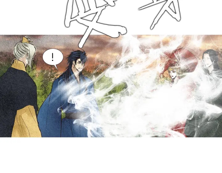 《人神共存的爱·咏井中月》第45话 何去何从 第34页