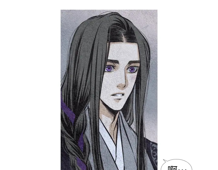 《人神共存的爱·咏井中月》第47话 花落谁家 第36页