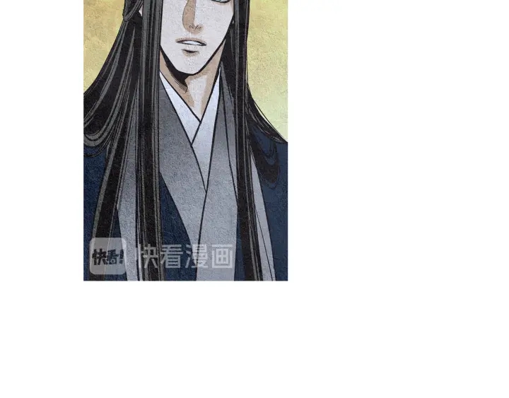 《人神共存的爱·咏井中月》第46话 天界小聚 第10页