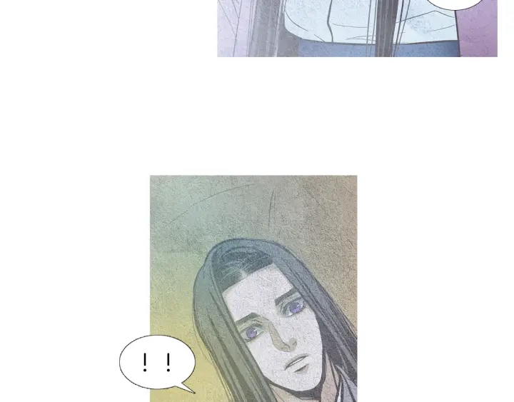 《人神共存的爱·咏井中月》第46话 天界小聚 第25页