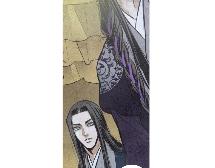《人神共存的爱·咏井中月》第46话 天界小聚 第26页