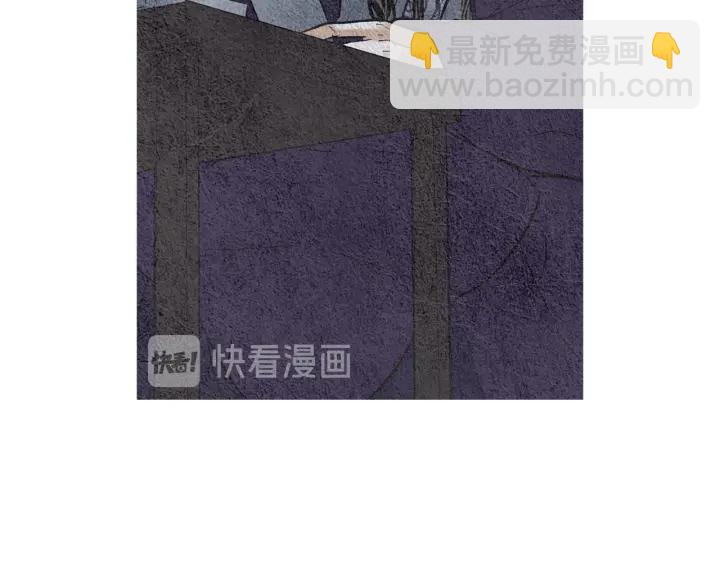 《人神共存的爱·咏井中月》第46话 天界小聚 第29页