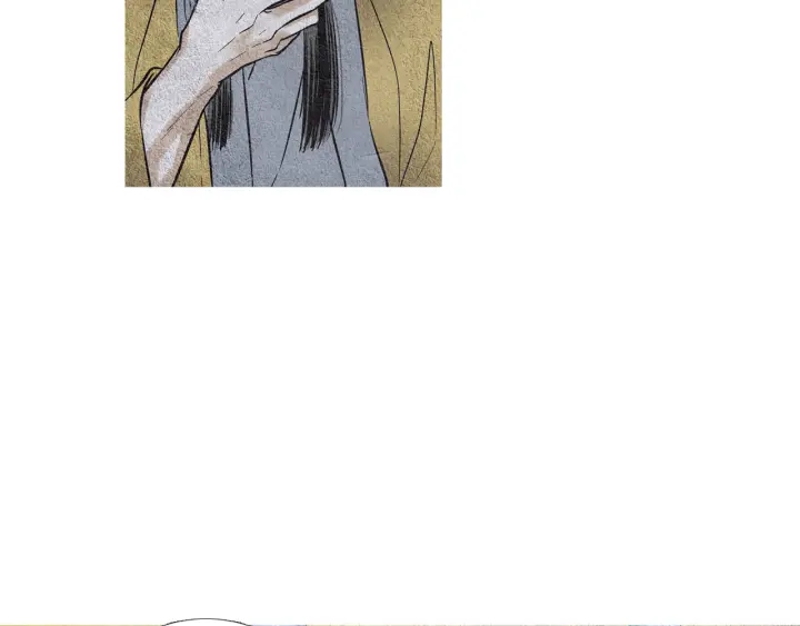 《人神共存的爱·咏井中月》第46话 天界小聚 第49页