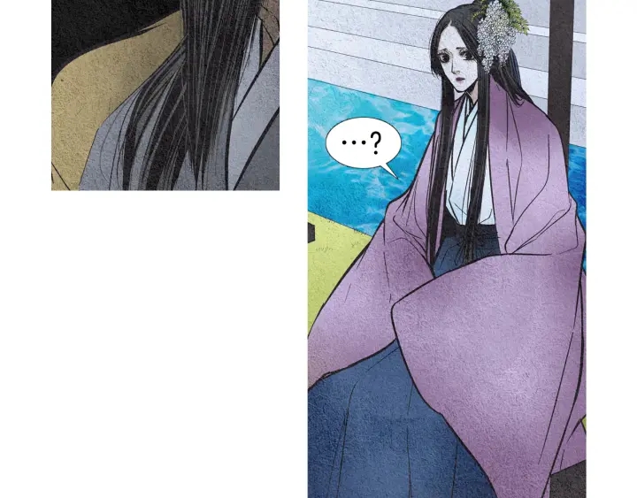 《人神共存的爱·咏井中月》第48话 人间女主已定 第44页