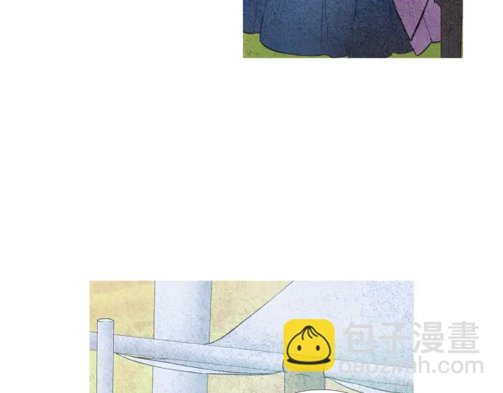 《人神共存的爱·咏井中月》第48话 人间女主已定 第45页
