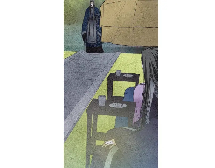 《人神共存的爱·咏井中月》第48话 人间女主已定 第4页