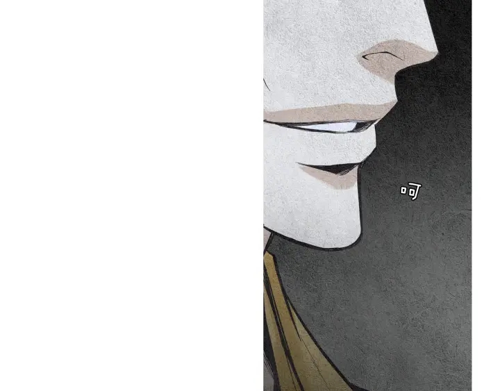 《人神共存的爱·咏井中月》第50话 带走莲儿 第30页