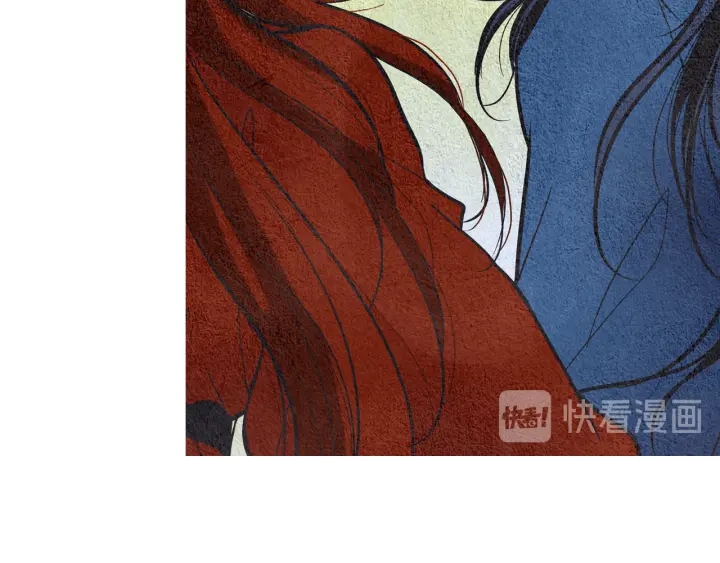 《人神共存的爱·咏井中月》第51话 执行计划 第10页