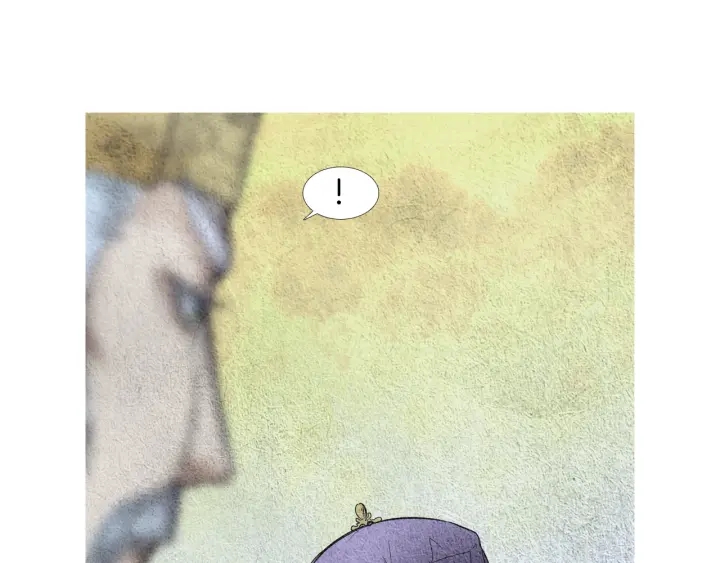 《人神共存的爱·咏井中月》第51话 执行计划 第34页