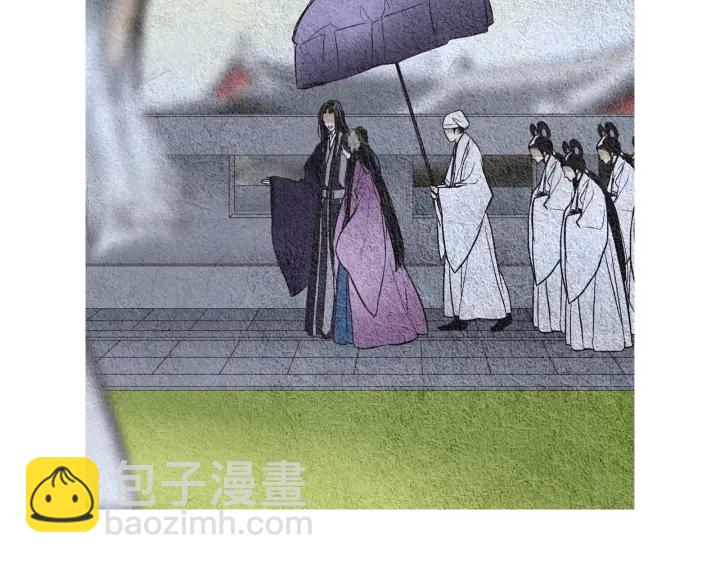 《人神共存的爱·咏井中月》第51话 执行计划 第35页