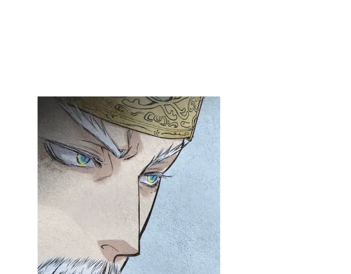《人神共存的爱·咏井中月》第51话 执行计划 第44页