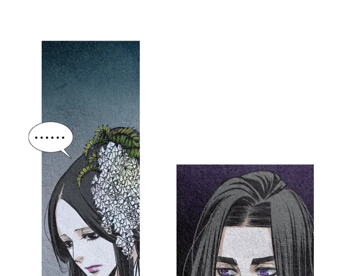 《人神共存的爱·咏井中月》第49话 玉帝的想法 第27页