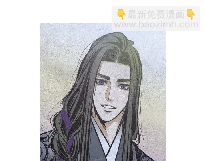 《人神共存的爱·咏井中月》第49话 玉帝的想法 第32页