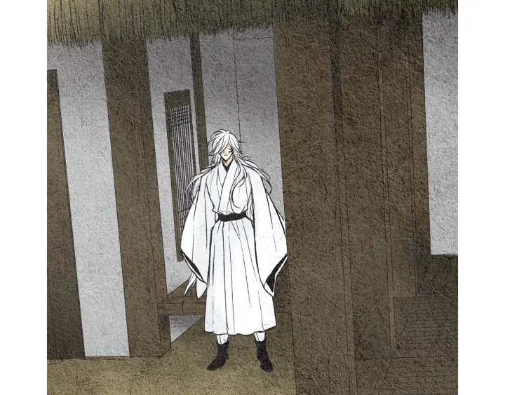 《人神共存的爱·咏井中月》第53话 被发现了 第47页