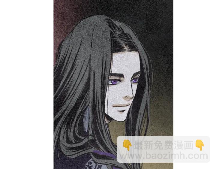 《人神共存的爱·咏井中月》第54话 荒唐至极 第42页