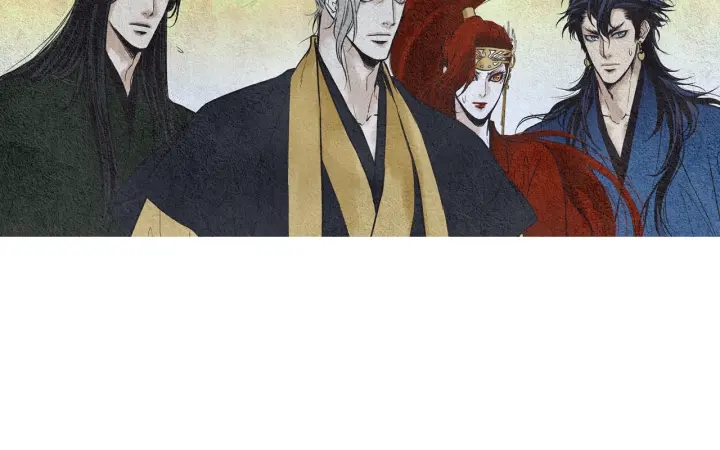 《人神共存的爱·咏井中月》第56话 玉帝登场 第36页
