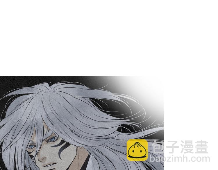 《人神共存的爱·咏井中月》第126话 苏醒 第18页