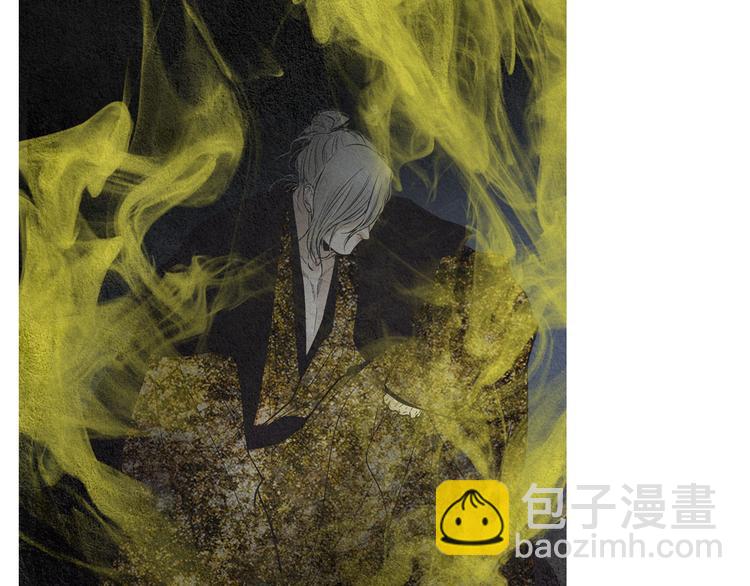 《人神共存的爱·咏井中月》第126话 苏醒 第47页