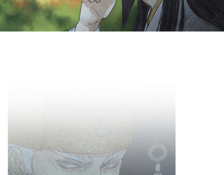 《人神共存的爱·咏井中月》第123话 逃走 第21页