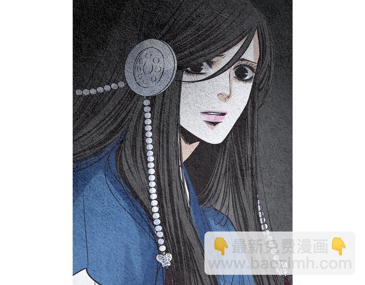 《人神共存的爱·咏井中月》第123话 逃走 第36页