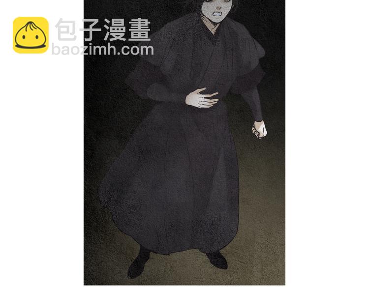 《人神共存的爱·咏井中月》第124话 人去哪了 第26页