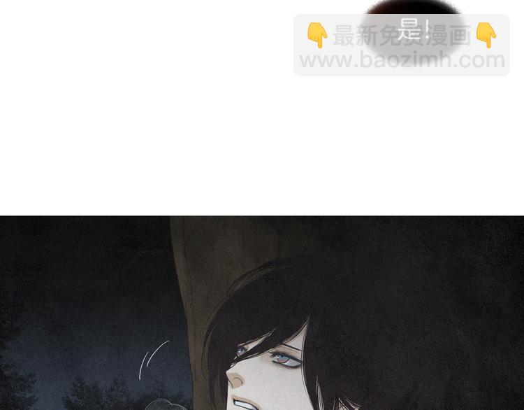 《人神共存的爱·咏井中月》第125话 永灭 第41页