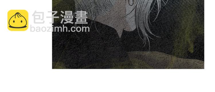 《人神共存的爱·咏井中月》第128话 狭路相逢 第12页