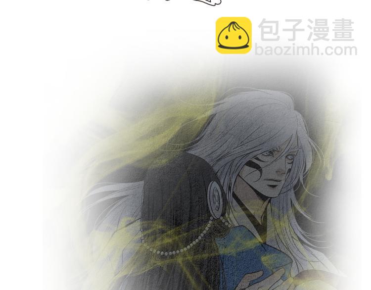《人神共存的爱·咏井中月》第128话 狭路相逢 第31页
