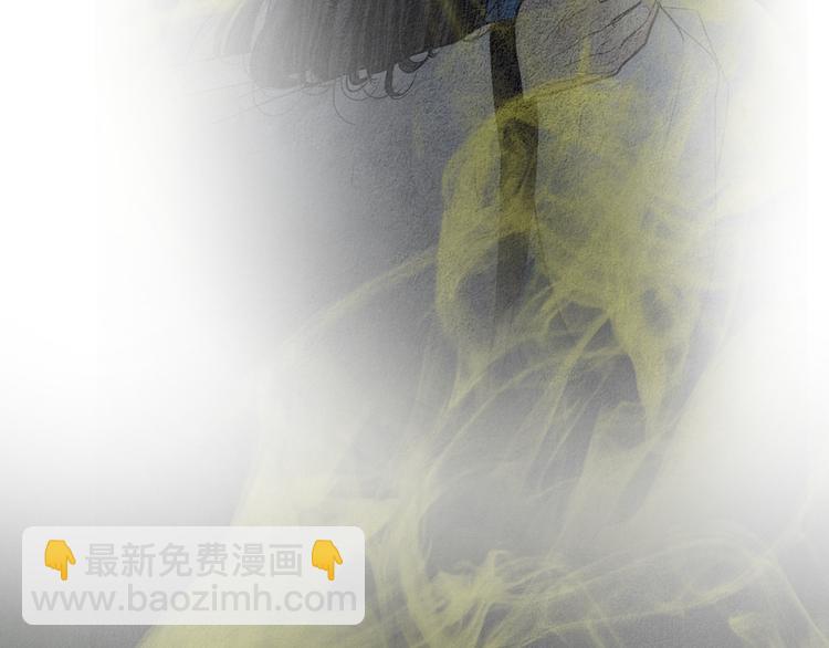 《人神共存的爱·咏井中月》第128话 狭路相逢 第32页