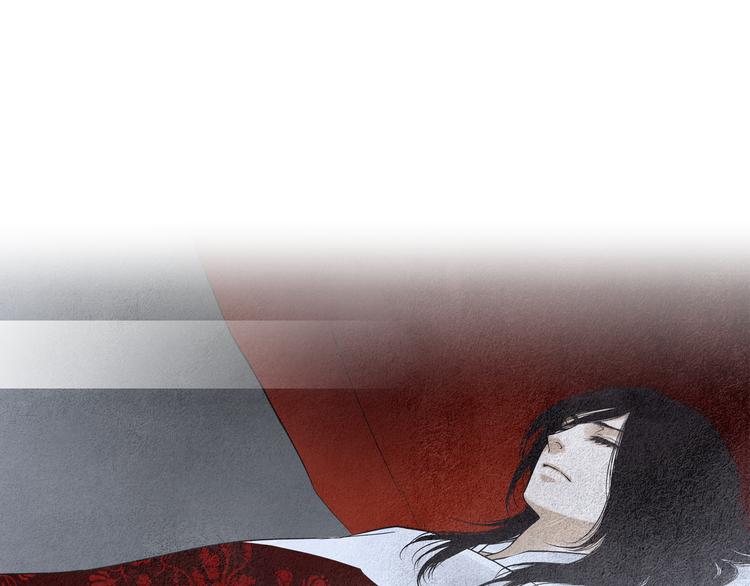 《人神共存的爱·咏井中月》第130话 开始有趣 第39页