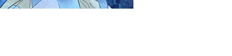 《人神共存的爱·咏井中月》第127话 寿命掌使 第11页