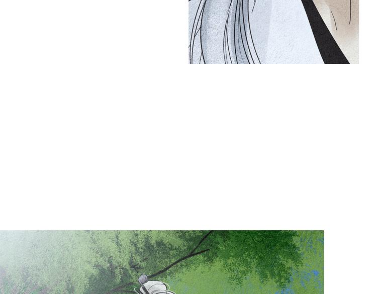《人神共存的爱·咏井中月》第133话 赐予神力的人 第17页