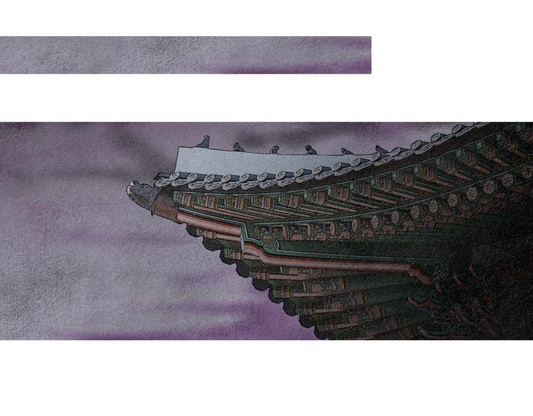 《人神共存的爱·咏井中月》第133话 赐予神力的人 第38页