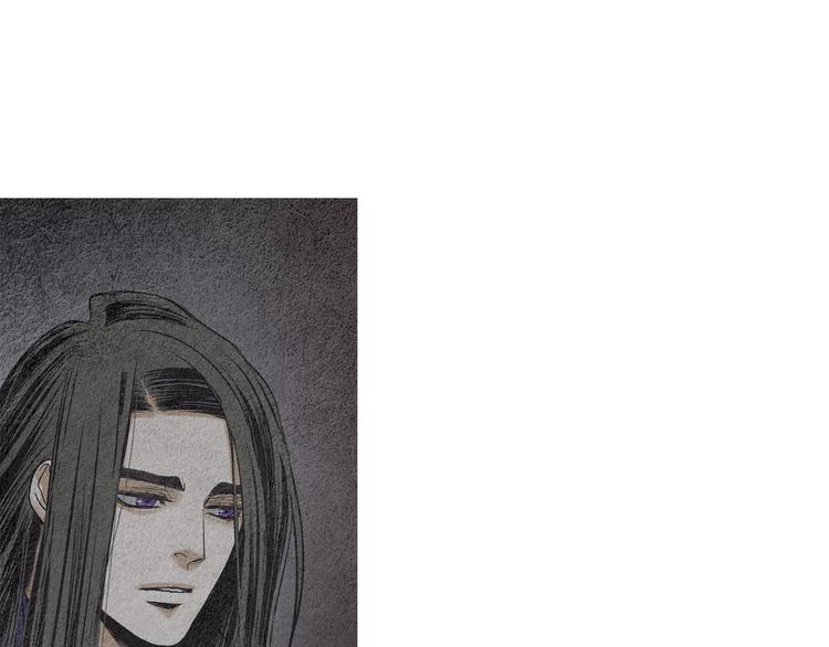 《人神共存的爱·咏井中月》第133话 赐予神力的人 第41页