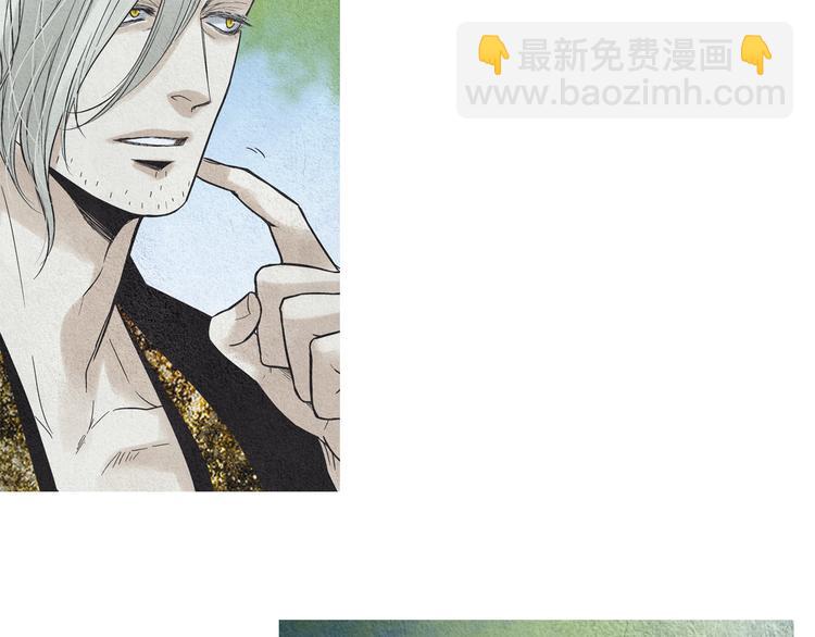 《人神共存的爱·咏井中月》第133话 赐予神力的人 第9页