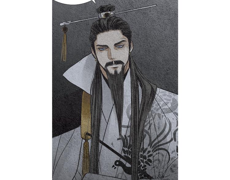 《人神共存的爱·咏井中月》第132话 初次见面 第18页