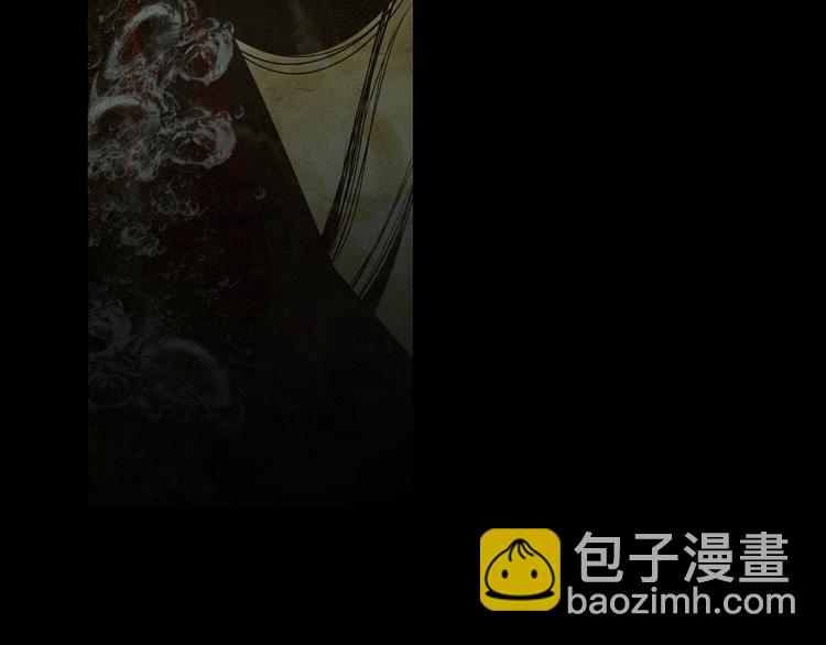 《人神共存的爱·咏井中月》第132话 初次见面 第27页