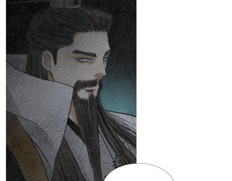 《人神共存的爱·咏井中月》第132话 初次见面 第33页