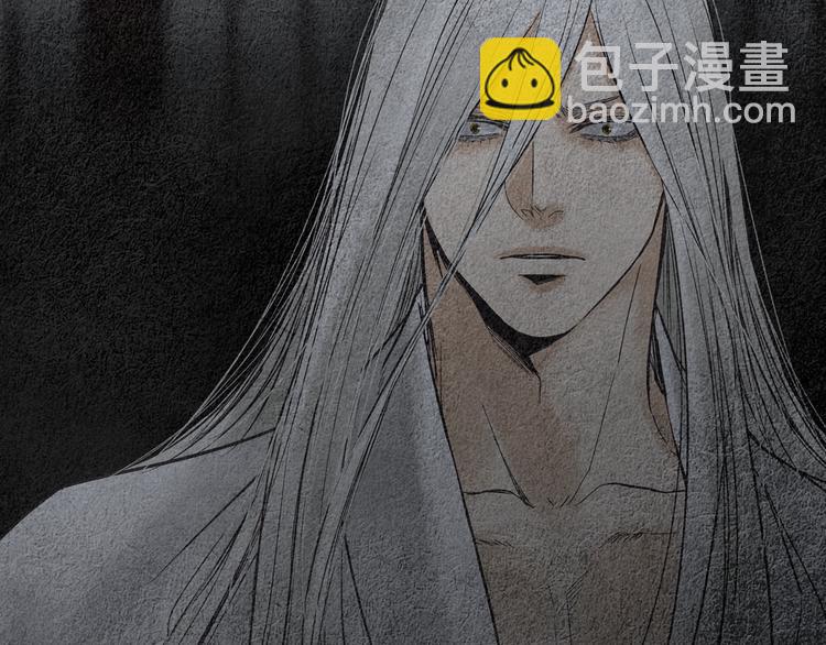 《人神共存的爱·咏井中月》第132话 初次见面 第36页
