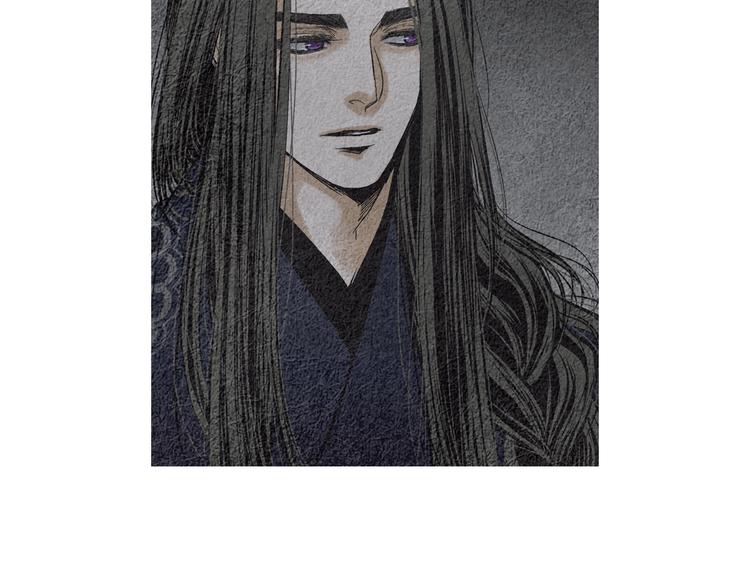 《人神共存的爱·咏井中月》第131话 无礼之徒 第33页
