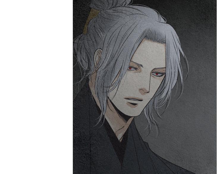 《人神共存的爱·咏井中月》第134话 引以为戒 第20页