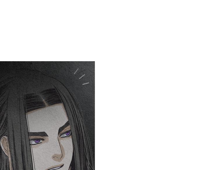 《人神共存的爱·咏井中月》第134话 引以为戒 第37页