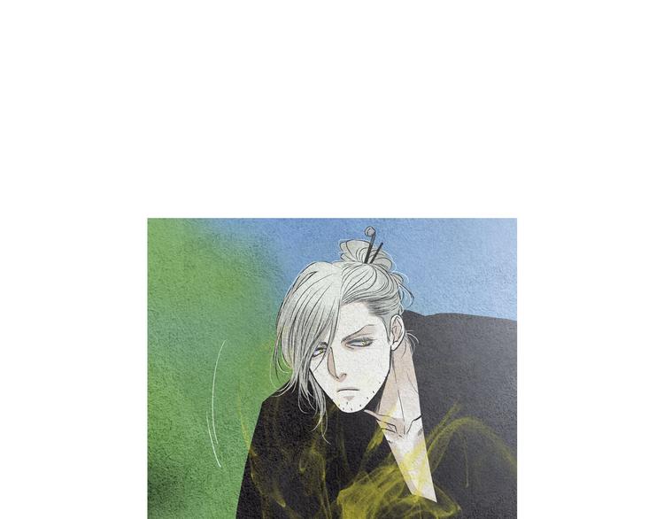 《人神共存的爱·咏井中月》第138话 凡女生气 第13页