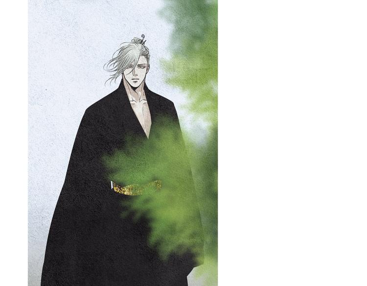 《人神共存的爱·咏井中月》第138话 凡女生气 第35页
