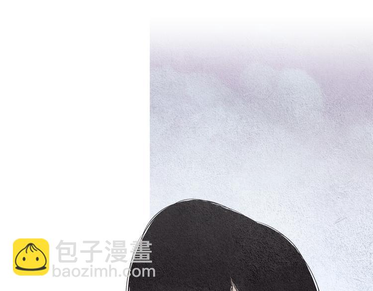 《人神共存的爱·咏井中月》第138话 凡女生气 第49页