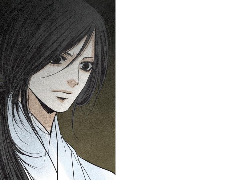 《人神共存的爱·咏井中月》第137话 说谎的警告 第22页