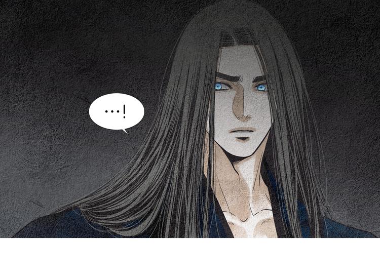 《人神共存的爱·咏井中月》第137话 说谎的警告 第50页